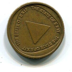 Exit Music Festival Novi Sad, Serbia Drink Token (b558)